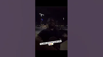 انا بشحت بي الجتار 