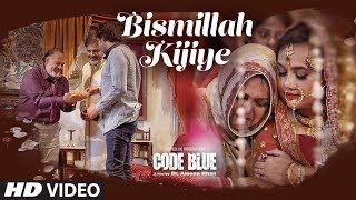 Bismillah Kijiye Video | Code Blue | Alok Nath, Sushmita Mukherjee | Nazim Ali | Pawan Muradpuri