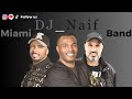 فرقة ميامي شيلوها شيله - إسلامي بدون موسيقى