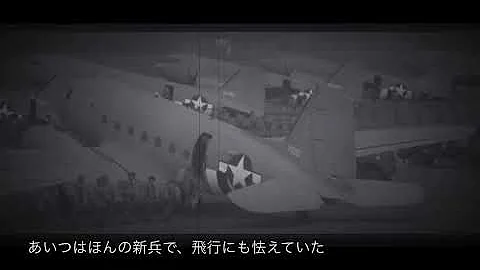 تحميل アメリカ空挺部隊の歌 تحميل アメリカ空挺部隊の歌