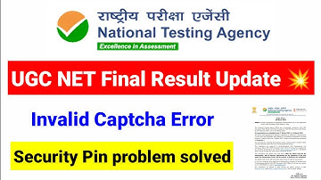 Invalid Captcha Problem | UGC NET Result Update 2023 | NTA UGC NET Result 2023 | UGC NET MENTOR