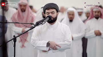القارئ بيشةوا قادر الكردي | تراويح ليلة 13 رمضان 1444 هـ | محراب التلاوات والعلم