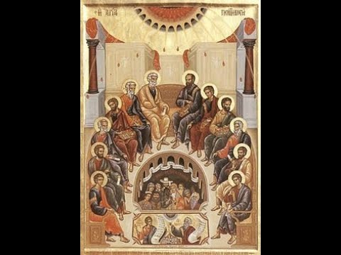 Православный катехизис  Часть 1