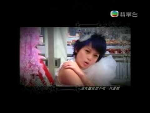 瑪莉皇后 - 吳日言