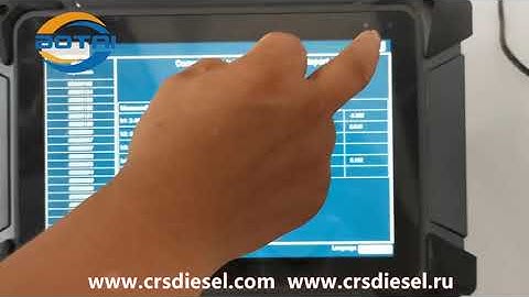 CRM920 stage 3 tester