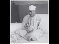 الشيخ محمد رفعت وأوحى ربك الى النحل سورة النحل الشيخ محمد رفعت وأوحى ربك الى النحل سورة النحل