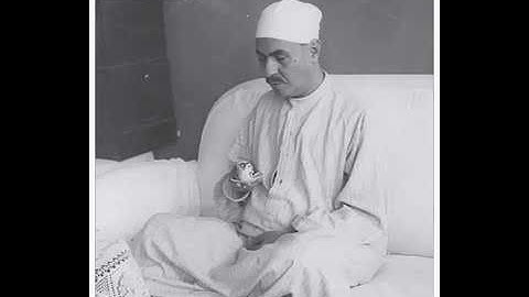 الشيخ محمد رفعت وأوحى ربك الى النحل سورة النحل