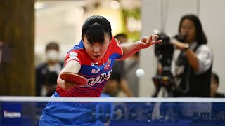 アドリアーナ ディアス vs 張本美和 TBESTGAME 京都カグヤライズvs 木下アビエル神奈川 ノジマTリーグ 2023-2024 2023年8月19日 イオンレイクタウン 【卓球Tリーグ公式】