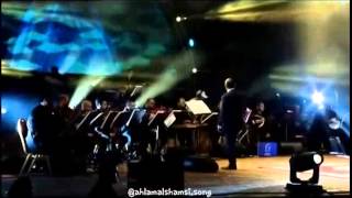 فنانة العرب احلام احبك موت 2015