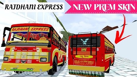 NEW PREM BUS SKIN FOR 1512 MOD 🌹💗 // DOWNLOAD NOW// ANSHUL GAMERZ