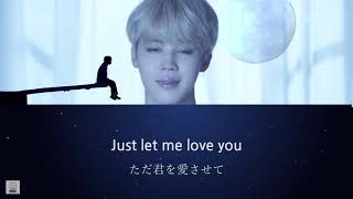 Video thumbnail of "日本語字幕【 Serendipity 】 JIMIN of BTS 防弾少年団"