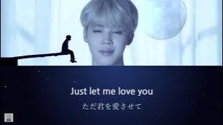 日本語字幕【 Serendipity 】 JIMIN of BTS 防弾少年団