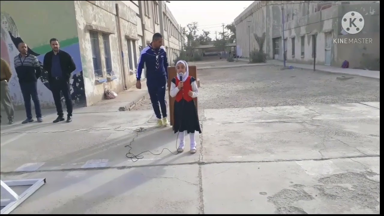 مراسيم رفع وتحية العلم العراقي الموقر .. مدرسة الوئام الابتدائية