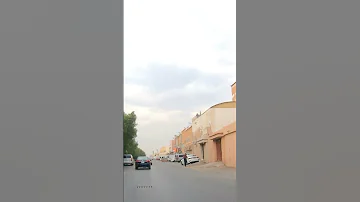 النسيم الغربي الرياض 