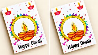 Diwali Card / How to make Diwali greeting card 2026 / Diwali card making handmade / pop up card