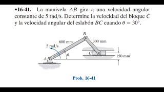 16-41 HIBBELER DYNAMICS - RIGID BODY PLANE KINEMATICS