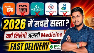 Online Medicine Delivery App | Medicine Online Shopping App | Best Medicine App in India 2026 screenshot 3