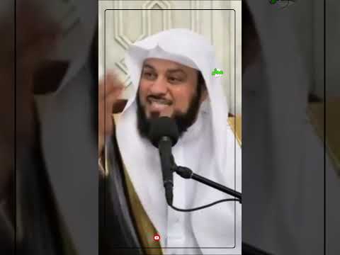 امسك عليك هذا