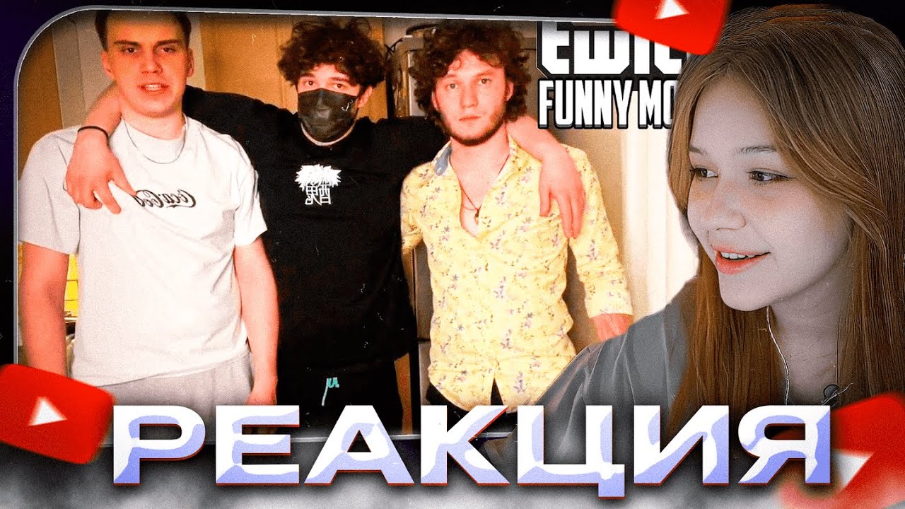 МОРФИ СМОТРИТ: Топ Моменты с Twitch | Веллингтон