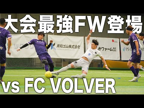 【FC LISEM#20|試合フル】最強ストライカー擁する関西王者と激突！ゴラッソ連発の壮絶な打ち合いはまさかの結末に！！！