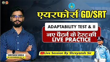 Agniveer Air Force | Airforce GD/SRT Live Class | GD/SRT for Airforce Phase - II | AirforceX/Y | MKC