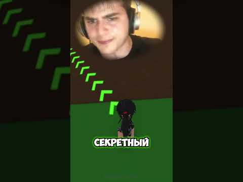 🤩 НОВЫЙ СЕКРЕТНЫЙ СПОСОБ НА БЕСПЛАТНЫЕ РОБУКСЫ