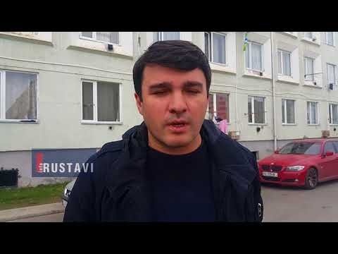 სკოლა \"ლამპარმა\" მრავალშვილიანებს გიორგობა მიულოცა