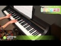 memories / 木村 カエラ : ピアノ(ソロ) / 初級