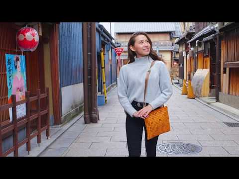 京都 花見小路(4K)カエデ・エリシア京都 Miranda Sacoche [caede KYOTO Hanami-koji 4K movie]