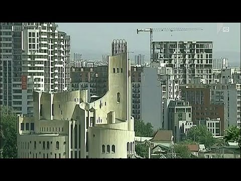 ცვლილებები საქართველოში ბინადრობის უფლების მოპოვების წესში