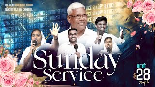 Sunday service  / 28 -01-2024 / #Wjcathedral /#tamilchristianmessage  #nannilam/#sundayservice