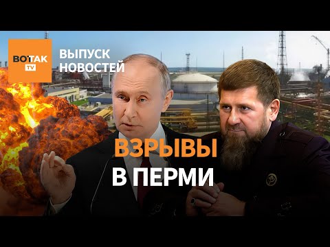 YouTube видео