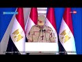 اللواء وليد حسين مصر تمتلك أكبر احتياطيات من الرمال السوداء على مستوى العالم