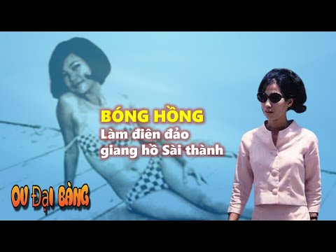 Video Những bóng hồng một thời làm điên đảo giang hồ Sài... - youtube