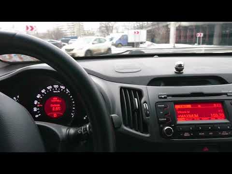 Автоматическая регулировка подсветки Kia Sportage 3