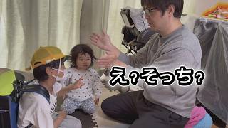 通学路、分かってたはずが…親が気づいたこと