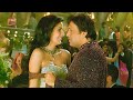 Dupatta Tera Nau Rang Da | Partner | Salman Khan, Govinda, Katrina Kaif | Shreya Ghoshal, Sonu Nigam