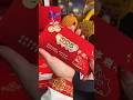 2026🧧Happy🎉🆕 year Gift 🎁#shorts #shortviral #money #amazing #viral #chinesenewyear