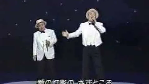 財津一郎 Mp3