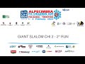 Giant slalom chi 2  2 run  alpecimbra fis children cup 2024  sportculturatv