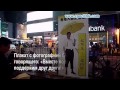 Обстановка в районе зонтичного движения в Гонконге (новости) http://9kommentariev.ru/