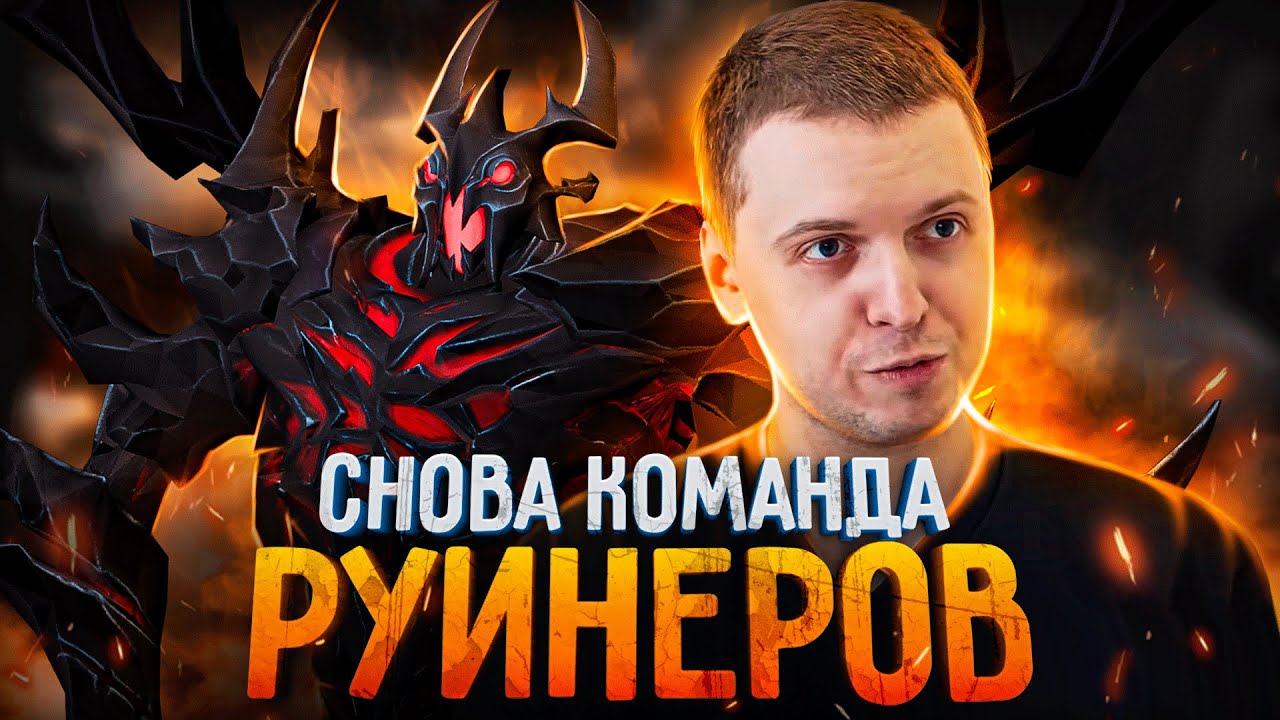 Долго играешь маз