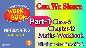 Can We Share Class 3 Chapter‐12 Maths‐Workbook (Part-1) fully solved exercise @NCERTTHEMIND