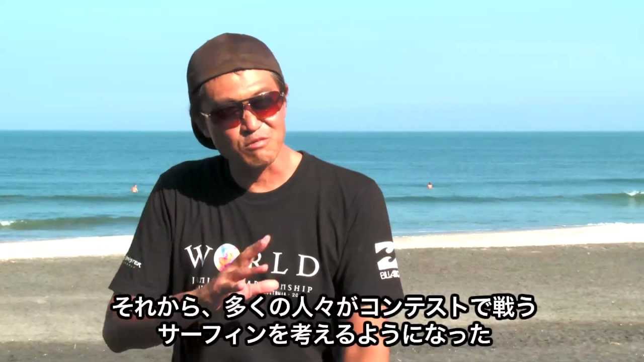 Backstage - The Story of Surfing in Japan with Omi-wan - YouTube