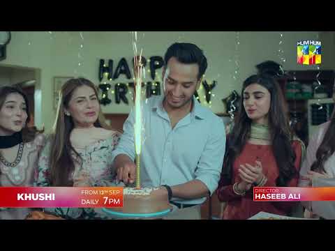 Khushi - New Promo - Premieres 13th September 2026 - 7PM Daily on HUM TV