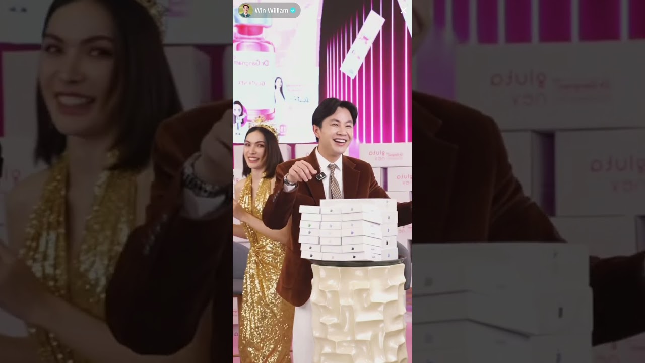 20240625 ENGLOT x GlutaNex