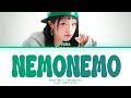 YENA NEMONEMO (Japanese Ver.) Lyrics (Color Coded Lyrics)