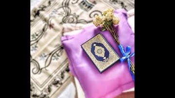 سورة الأحزاب-وديع اليمني