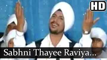 Sabhni Thayee Raviya Aap (GURMUKH  HANS)