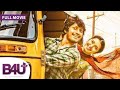Vinara sodara veera kumara (2019) | Full Movie | Priyanka Jain,  Jhansi, V. Ravikumar